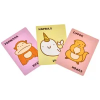 настольная игра Тако, кот, коза, сыр, пицца