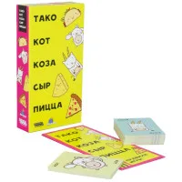 настольная игра Тако, кот, коза, сыр, пицца (2018)