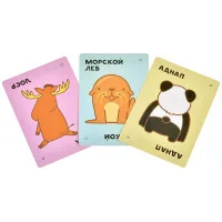 настольная игра Тако, кот, коза, сыр, пицца. Обратная сторона
