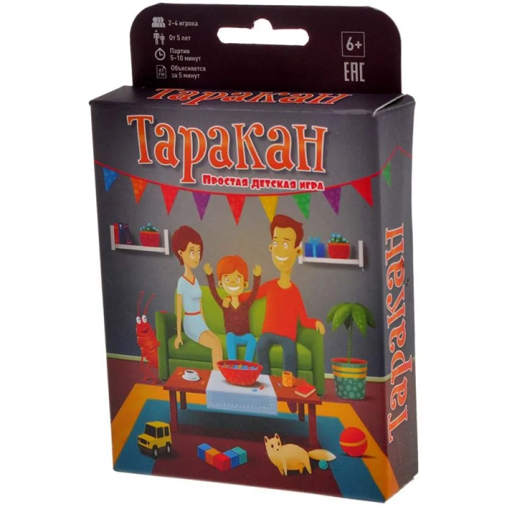 настольная игра Таракан