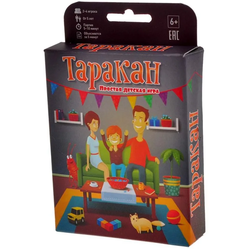 настольная игра Таракан