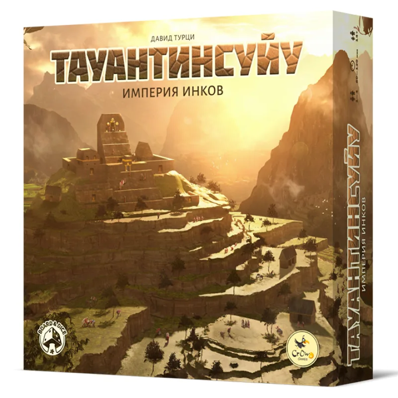 настольная игра Тауантинсуйу. Империя инков настольная игра Тауантинсуйу. Империя инков