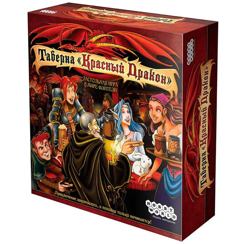 настольная игра Таверна Красный Дракон