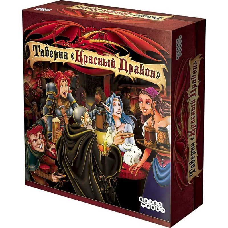 настольная игра Таверна Красный Дракон