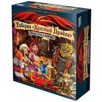 настольная игра Таверна Красный Дракон: Дварф, бард и медовуха