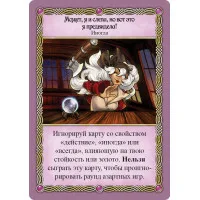 настольная игра Таверна Красный Дракон: Эльф, русалки и бутылка рома