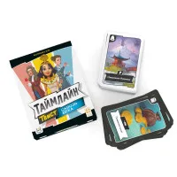 настольная игра Таймлайн Твист. Сквозь века
