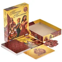 настольная игра Тайное послание