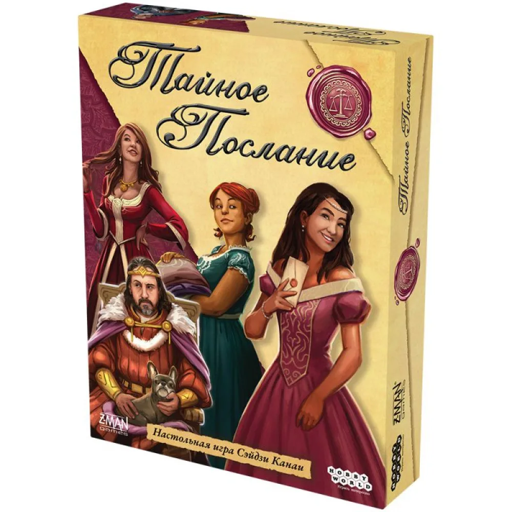 настольная игра Тайное послание