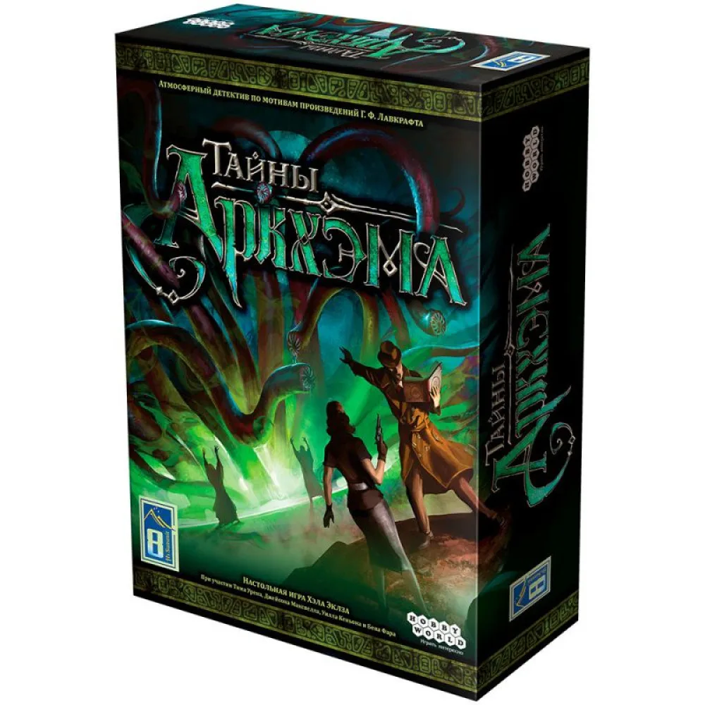 настольная игра Тайны Аркхэма