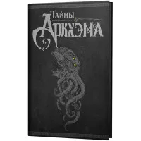 настольная игра Тайны Аркхэма