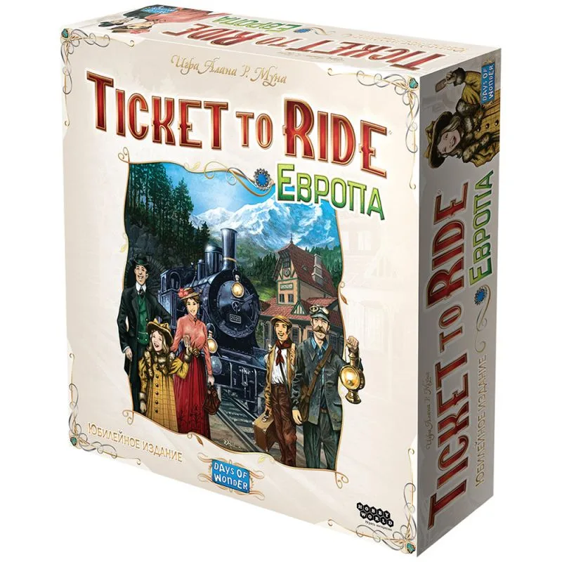 настольная игра Ticket to Ride: Европа. Юбилейное издание