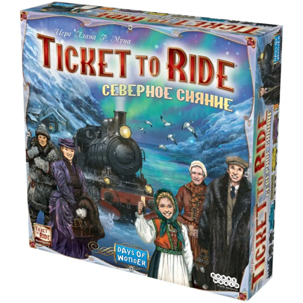 настольная игра Ticket to Ride: Северное сияние