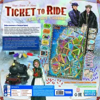 настольная игра Ticket to Ride: Северное сияние