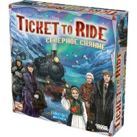 настольная игра Ticket to Ride: Северное сияние