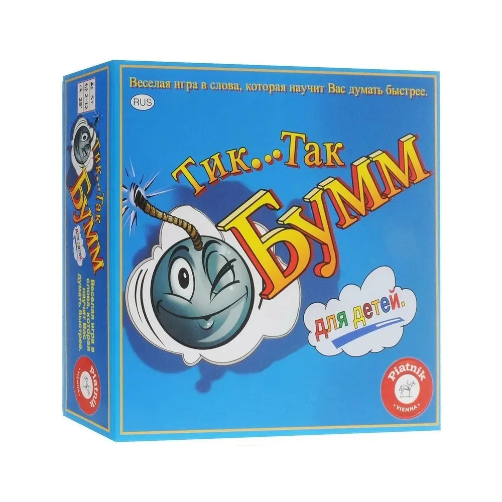 настольная игра Тик Так Бумм для Детей