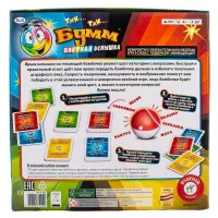 настольная игра Тик Так Бумм: Цветная вспышка