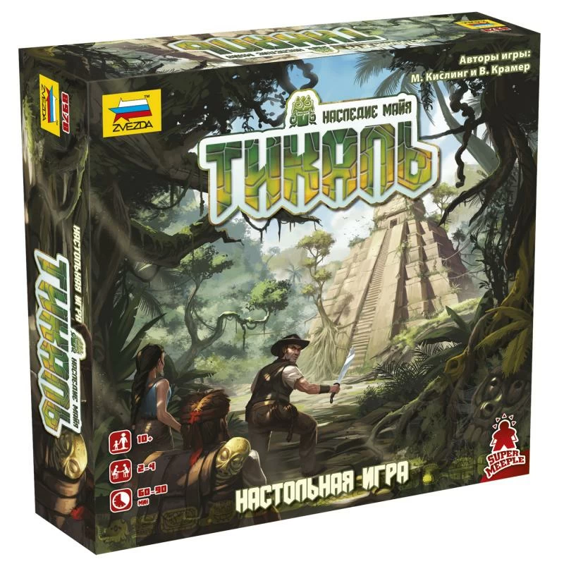 настольная игра Тикаль. Наследие Майя