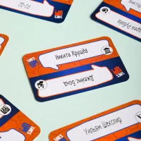 настольная игра Time's Up. Юбилейное издание