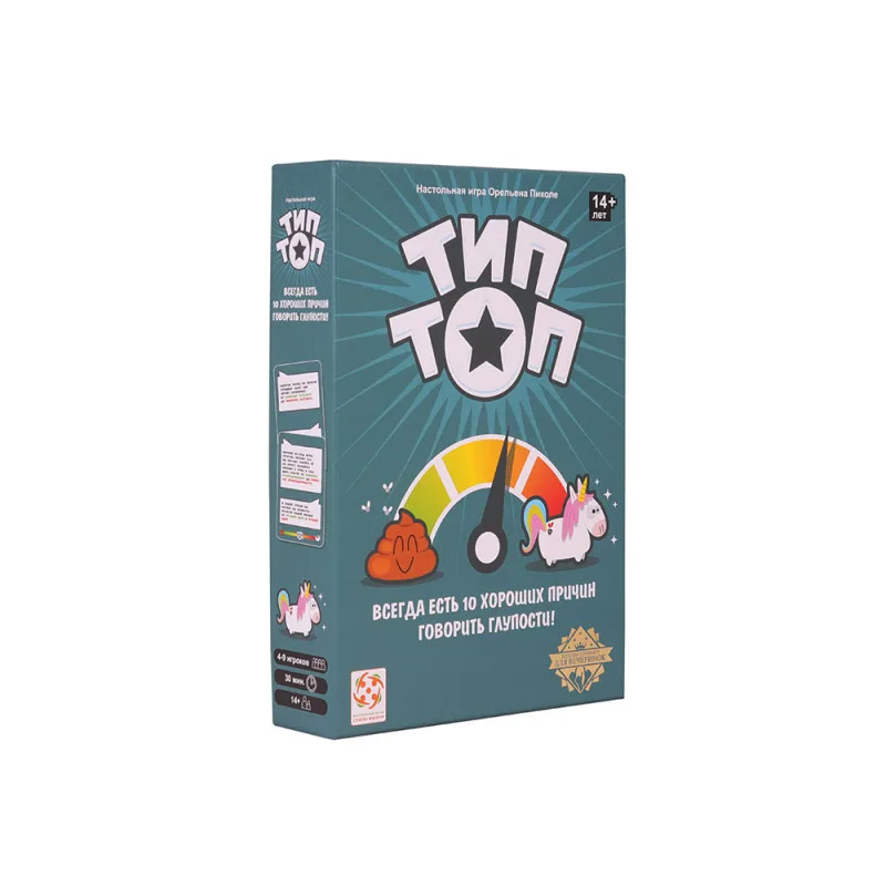 настольная игра Тип Топ