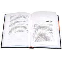 настольная игра Tom Clancy's the Division: Вербовка
