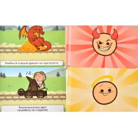 настольная игра Трамвай Смерти