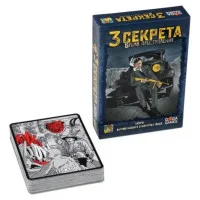 настольная игра Три секрета. Время Преступления