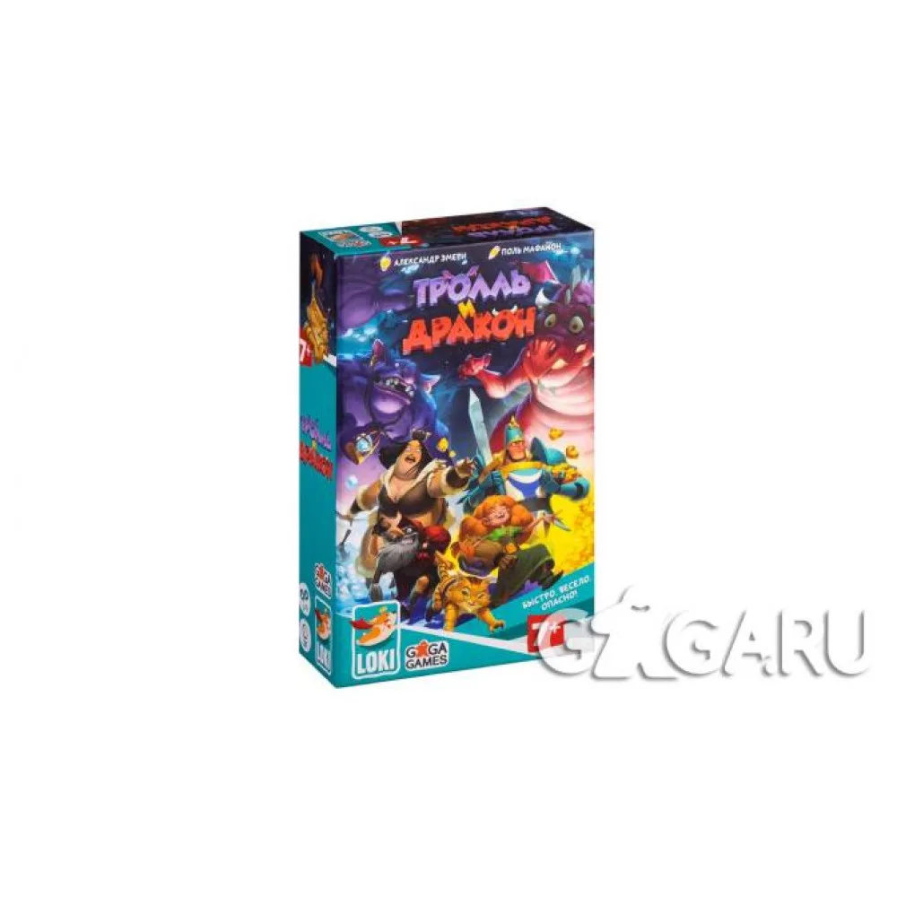 настольная игра Тролль и Дракон