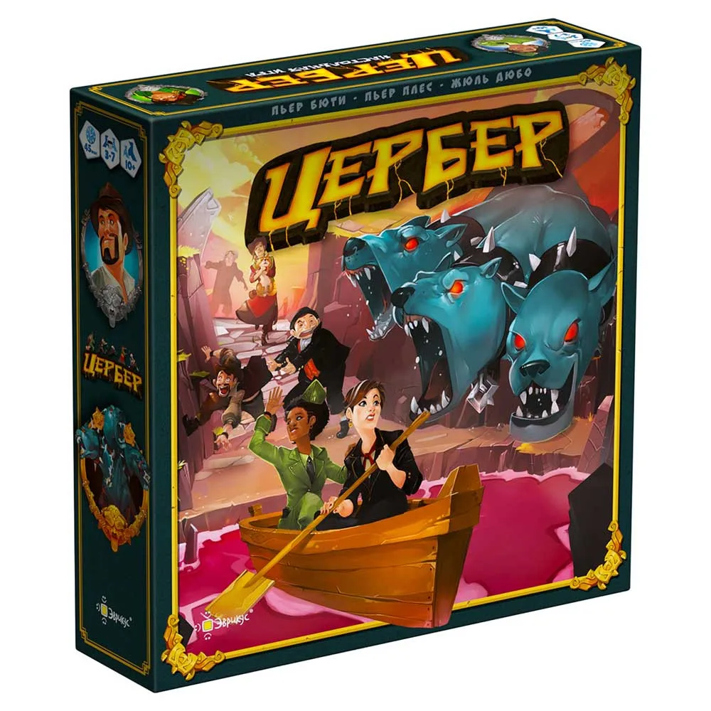 настольная игра Цербер