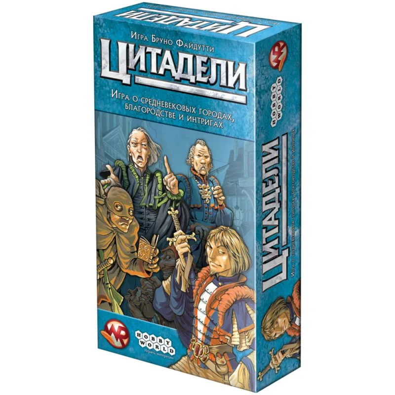 настольная игра Цитадели Классика (2017)