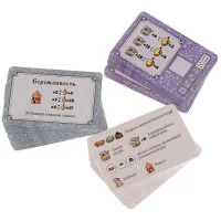 настольная игра Тундра