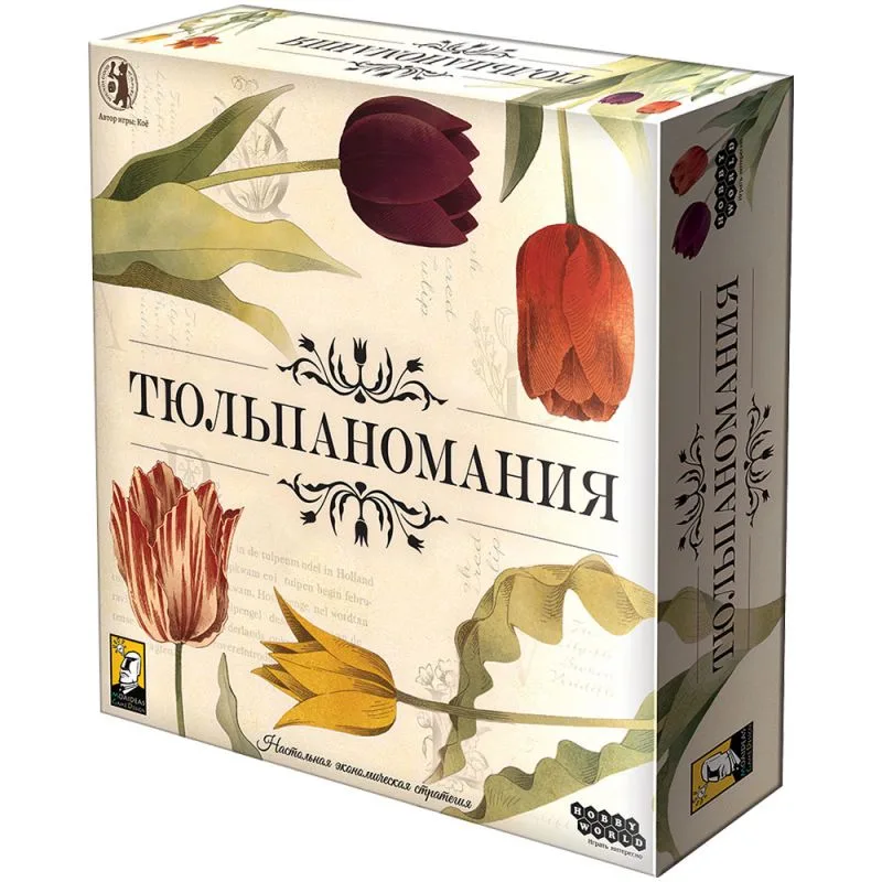 настольная игра Тюльпаномания