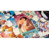 настольная игра Улица шпионов