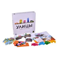 настольная игра Улицы