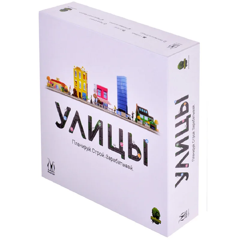 настольная игра Улицы
