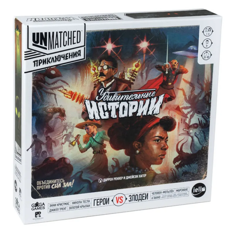 настольная игра Unmatched. Приключения. Удивительные истории