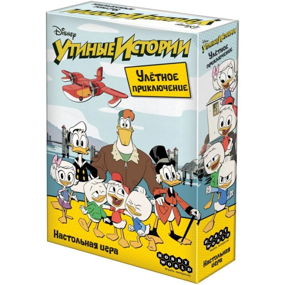 настольная игра Утиные истории: Улётное приключение