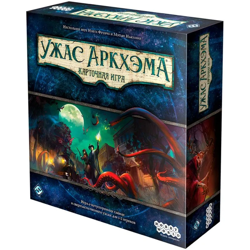 настольная игра Ужас Аркхэма. Карточная игра (2018)