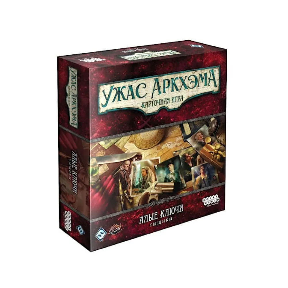 настольная игра Ужас Аркхэма. Карточная игра. Дополнение: Алые ключи. Сыщики