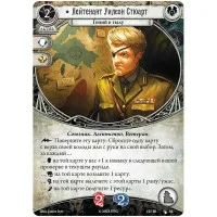 настольная игра Ужас Аркхэма. Карточная игра. Дополнение: Капля, поглотившая всё