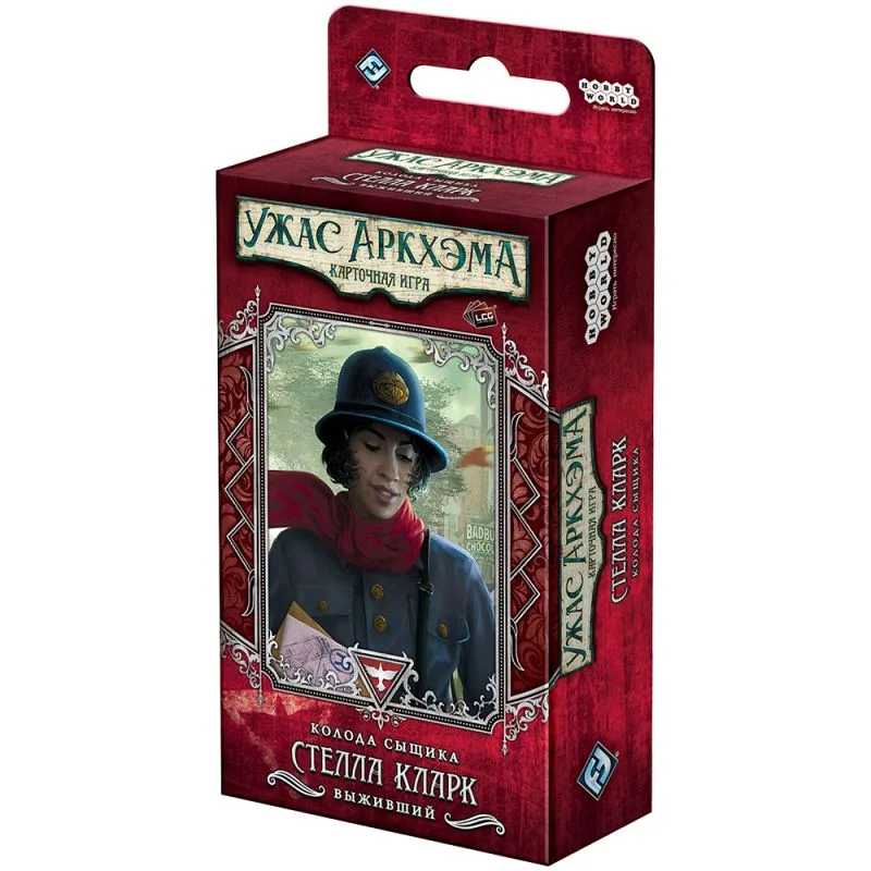 настольная игра Ужас Аркхэма. Карточная игра. Дополнение: Колода сыщика. Стелла Кларк