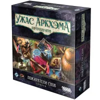 настольная игра Ужас Аркхэма. Карточная игра. Дополнение: Роковые съёмки