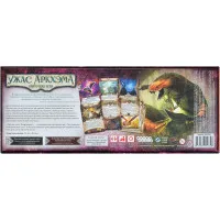 настольная игра Ужас Аркхэма. Карточная игра. Дополнение Забытая эпоха. Возвращение