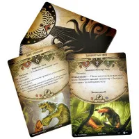 настольная игра Ужас Аркхэма. Карточная игра. Дополнение Забытая эпоха. Возвращение