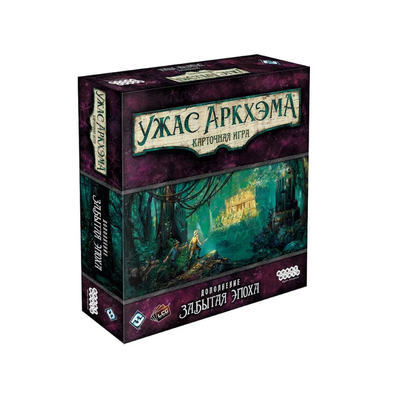 настольная игра Ужас Аркхэма. Карточная игра. Забытая эпоха