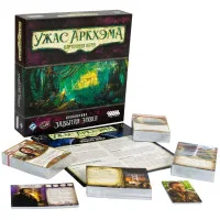 настольная игра Ужас Аркхэма. Карточная игра. Забытая эпоха