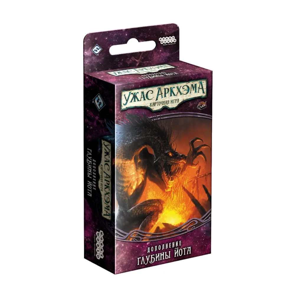 настольная игра Ужас Аркхэма. Карточная игра. Забытая эпоха. Дополнение: Глубины Йота