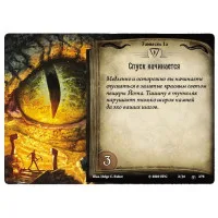 настольная игра Ужас Аркхэма. Карточная игра. Забытая эпоха. Дополнение: Глубины Йота