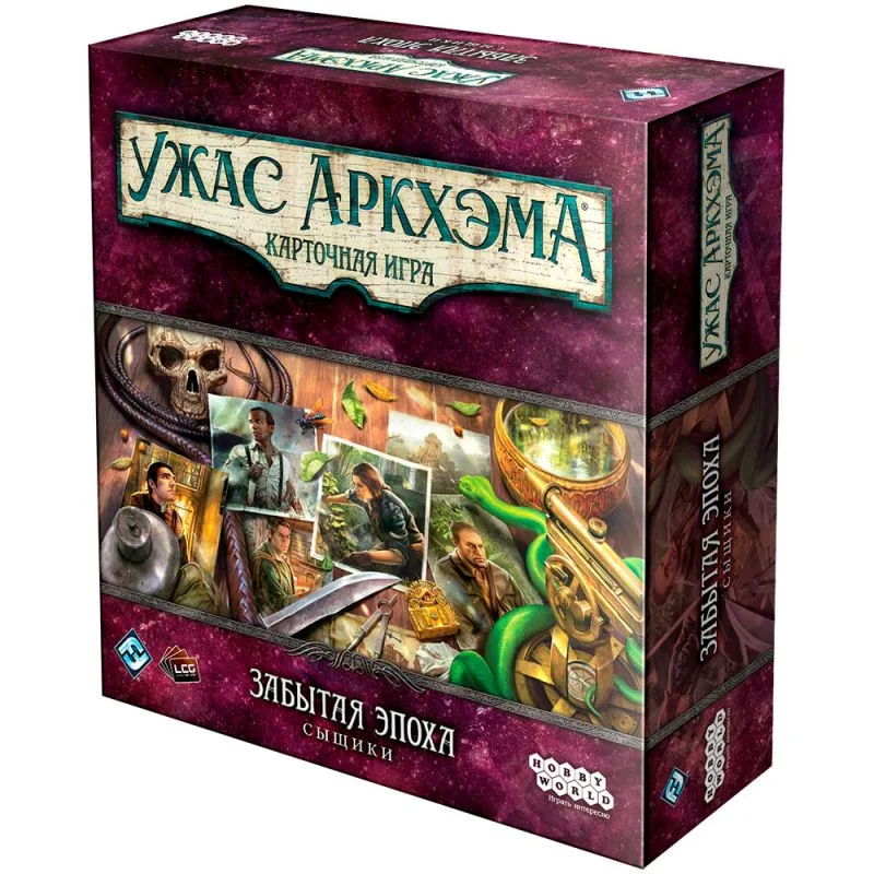 настольная игра Ужас Аркхэма. Карточная игра: Забытая эпоха. Сыщики