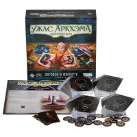 настольная игра Ужас Аркхэма. Карточная игра: Заговор в Инсмуте. Сыщики